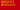 Flag of the Kirghiz Soviet Socialist Republic (1940-1952).svg