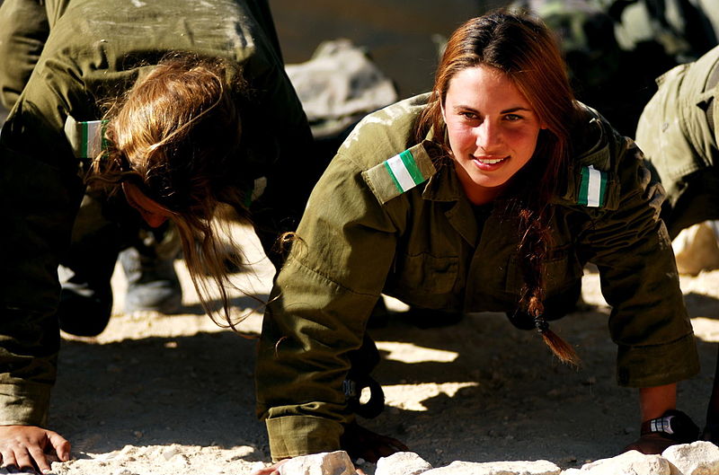 File:Flickr - Israel Defense Forces - Female Troops Get Fit in the Field.jpg