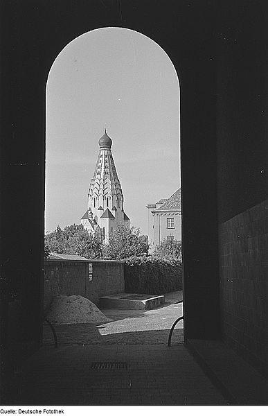 File:Fotothek df roe-neg 0006149 019 Blick auf die russische Gedächtniskirche.jpg