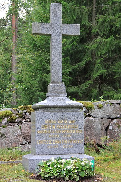 File:Freedericksz gravestone.jpg