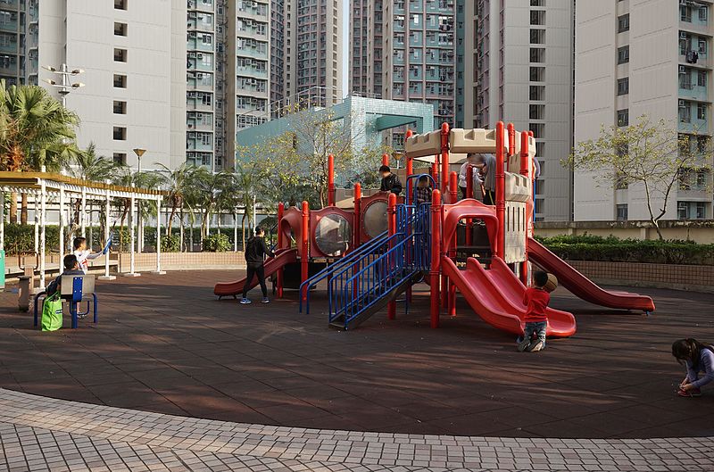 File:Fu Tai Estate Playground (3) and Gym Zone.jpg