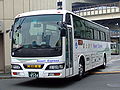 Space Arrow RA KL-RA552RBN