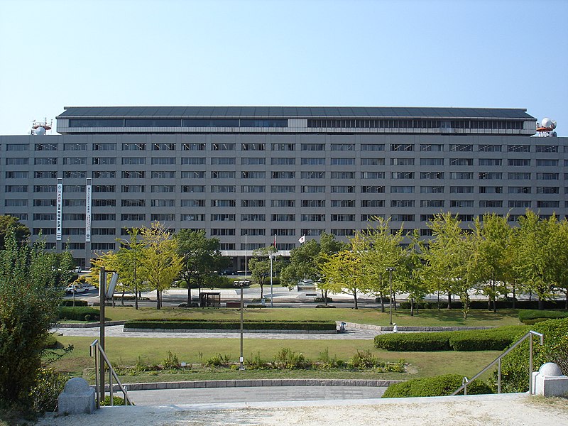 ファイル:Fukuoka Pre Gov Office.JPG