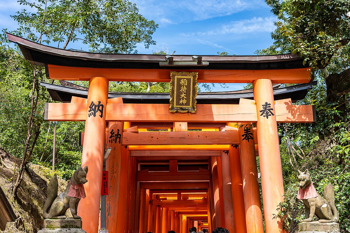 File:Fushimi Inari-taisha Shrine, Kyoto Prefecture ...