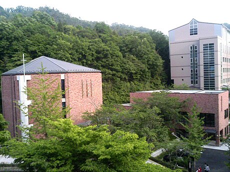 広島女学院大学