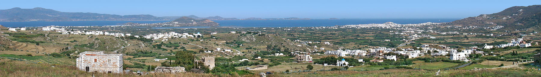 Galanado ব্যানার Naxos.jpg