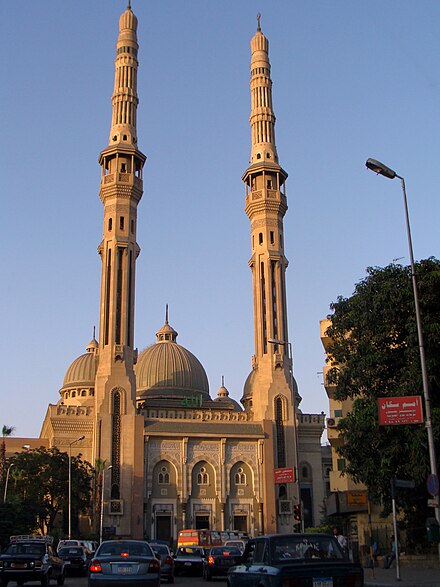 An-Nour Mosque Game3 El Nour.JPG