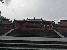 File:Ganzhou_Wenmiao_20180619_160151.jpg