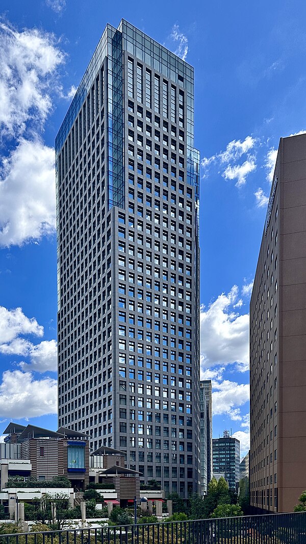 Headquarters in Iidabashi, Chiyoda, Tokyo