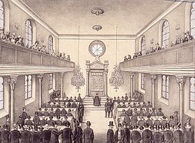 Gerstheim intérieur de la synagogue Netter 1874.jpg