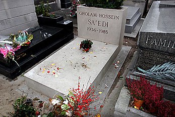 Makam Gholam-Hossein Sa'edi