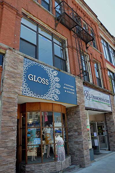 File:Gloss-87KingStW-Kitchener.JPG