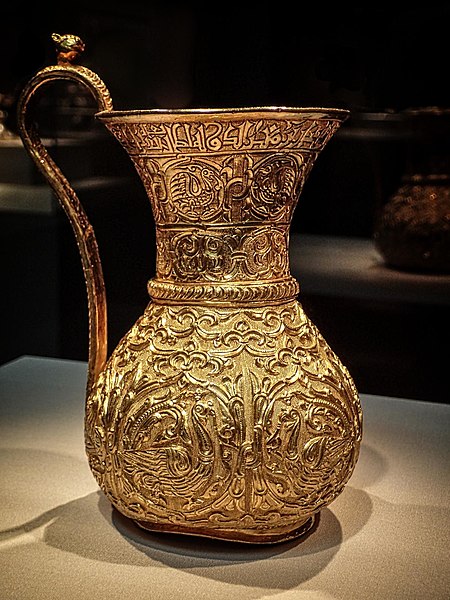 File:Gold Ewer Iran Buyid Period Third quarter of 10th century CE (19463538502).jpg