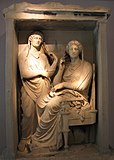 Стела Деметрии и Памфилы. 325-310 до н. э. Мрамор. Археологический музей Керамика, Афины
