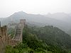 Greatwall badaling.jpg