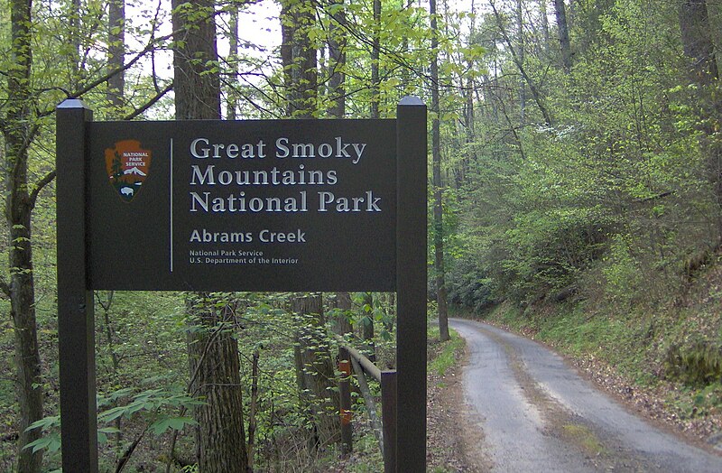 File:Gsmnp-abrams-creek-entrance1.jpg