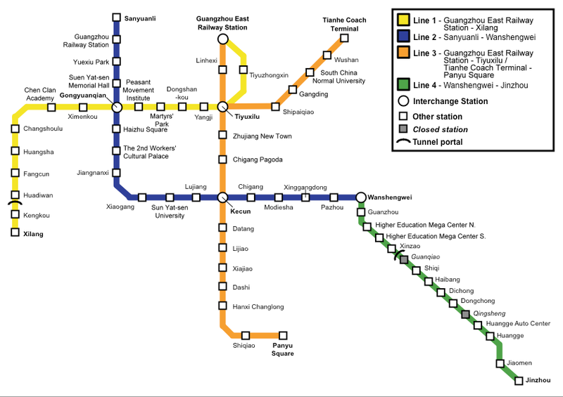 File:Guangzhou Metro Map.png