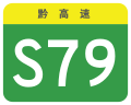 2023年12月8日 (五) 14:12版本的缩略图