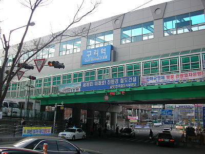 Guri Stn. K123.jpg