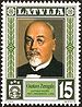 Gustavs Zemgals on Latvia Stamp.jpg