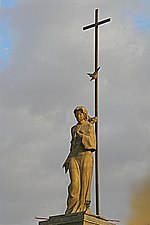 «Հայուհու» հուշարձանը