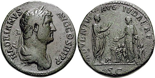 Coinage minted to mark Hadrian's visit to Judea. Inscription: HADRIANVS AVG. CO[N]S. III, P. P. / ADVENTVI (arrival) AVG. IVDAEAE – S. C.