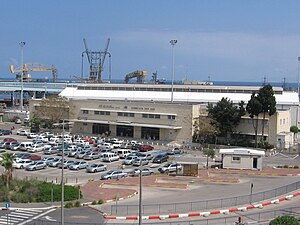 Haifa Merkaz-Hashmona Rail station.jpg