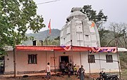 Hanuman Temple at Kailashpur (Rayagada).jpg
