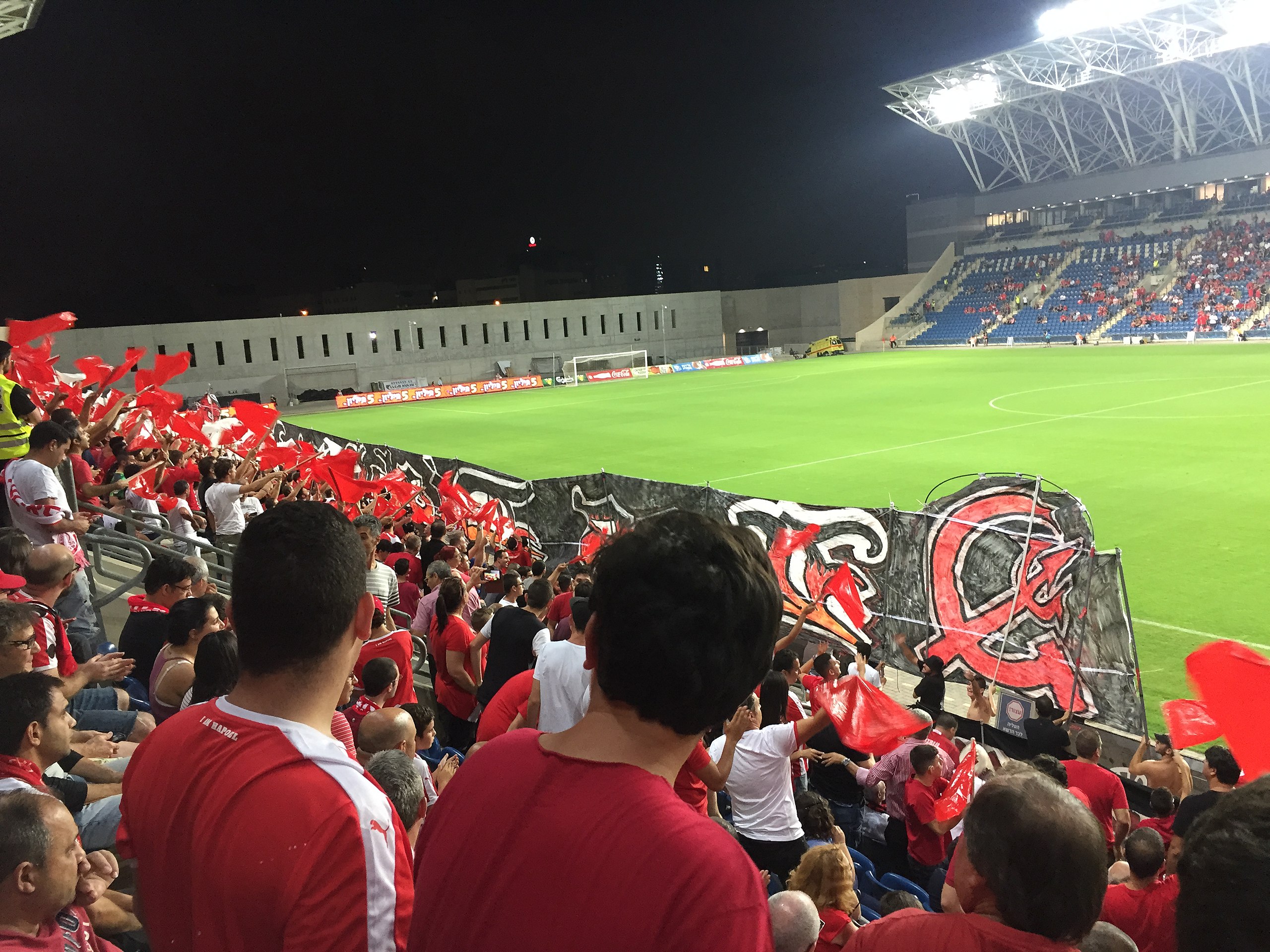 File:Spartak Moscow fans.jpg - Wikimedia Commons