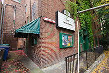 Box office and entrance of Harvard Exit Theatre Harvard Exit Theatre box office and entrance, 2014-10-13.jpg