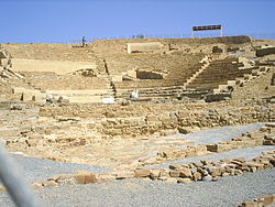 Hephaistia Ancient Theatre S3000132.jpeg