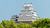 Himeji Castle