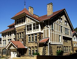 Hiram Smith Hall and Annex.jpg