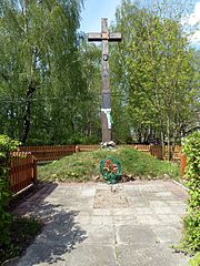 Holovne-Liubomlskyi Volynska-brotherly grave 3 warriors of UPA.jpg