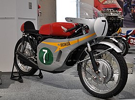 Œuvre d'art 280px-Honda_RC166