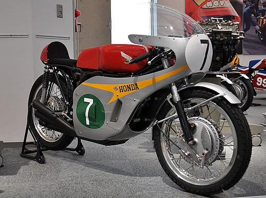 Honda RC 166