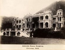 Admiralty House, Hong Kong in 1935 Hong Kong-Admiralty House-1935.preview.jpg