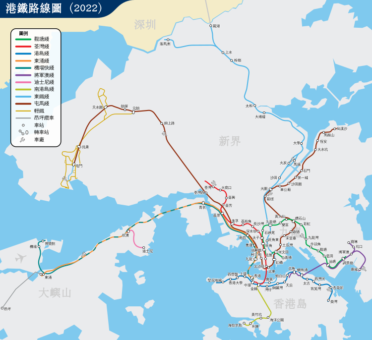 Hong Kong Railway Route Map zh-hant.svg
