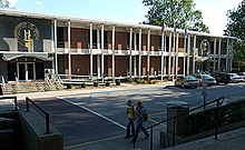 Howell-McDowell Administration Building Howell-McDowell Building, Morehead State University.jpg