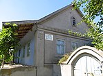 Hristo Botev house in Zadunaevka.JPG