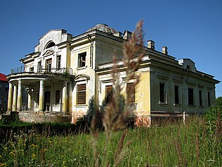 Палац Талстых