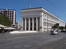 Croatian National Bank