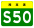 Хунань Expwy S50 подписать без имени.svg