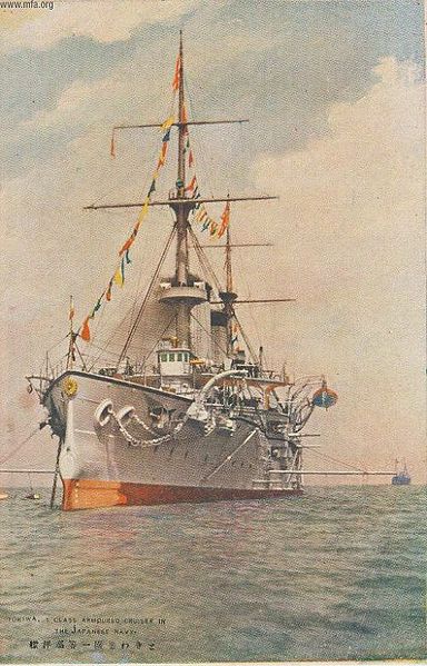 At anchor in a 1905 postcard
