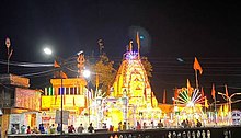 Jagnath Mahadev Mandir IMG-20210512-WA0001.jpg