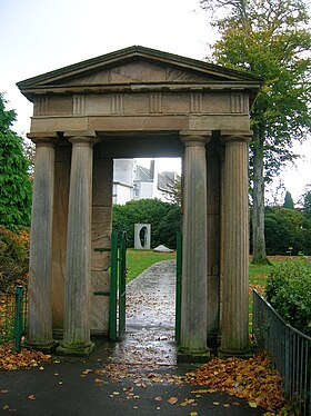 A Parc Bellahouston cikk illusztráló képe