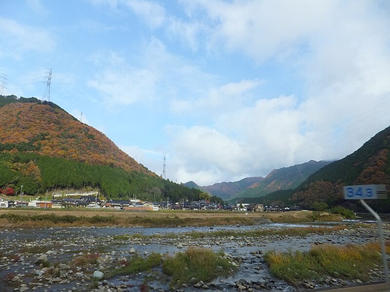 File:Ichinomiyatown Shimada Shisocity Hyogopref Ibo river.JPG