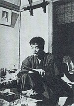 Thumbnail for Shōtarō Ikenami