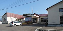 Imabetsu town hall.JPG