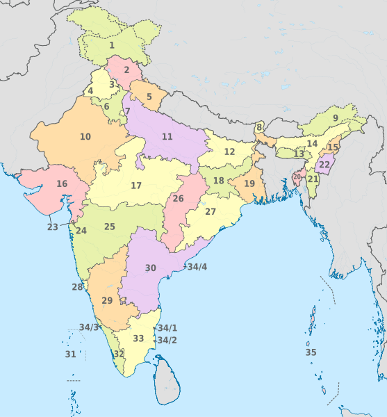 File:India (+claimed solid), administrative divisions - Nmbrs - colored.svg